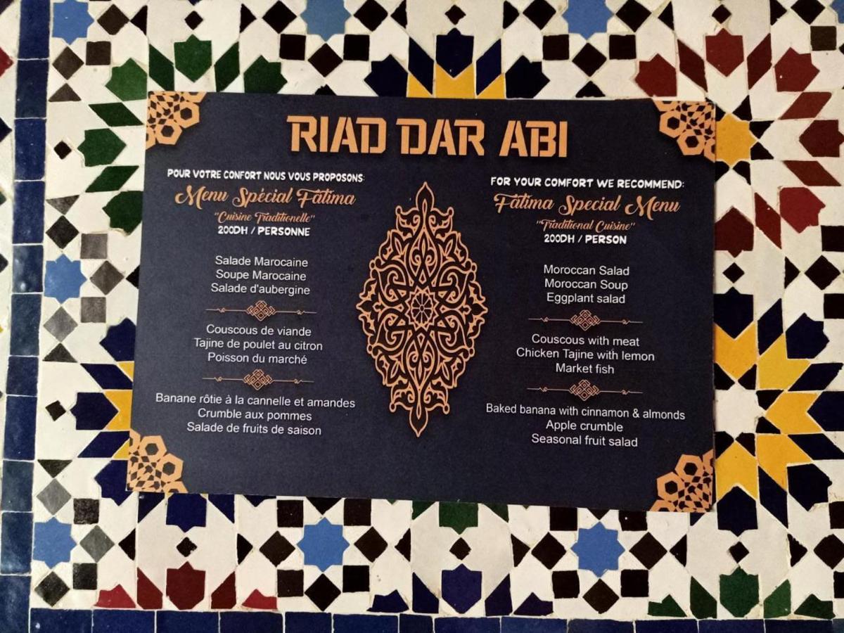 Riad Dar Abi Essaouira Exterior foto